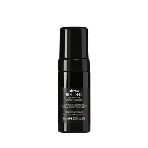 davines-oi-souffle-type-2-curls