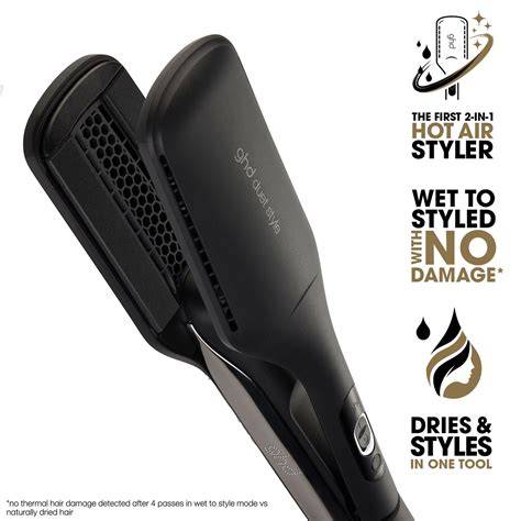 ghd duet style infographics for 2-in-1 styler